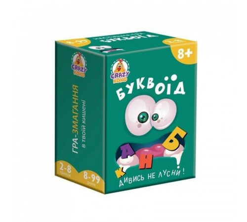 Міні-гра Vladi Toys VT5901-03 Буквоїд