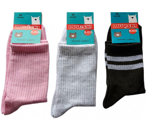 Дитячі шкарпетки довгі Lvivski Kids 22 розмір
