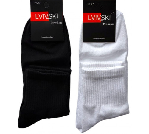 Шкарпетки чоловічі Lvivski Premium розмір 25-27 однотонні
