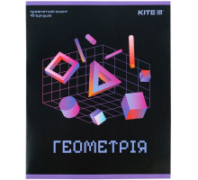 Зошит предметний Kite Геометрія Клітинка 48 аркушів