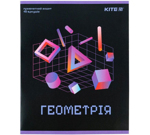 Зошит предметний Kite Геометрія Клітинка 48 аркушів Зошит предметний Kite Геометрія Клітинка 48 аркушів