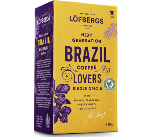 Кава мелена Lofbergs Brazil 450 г