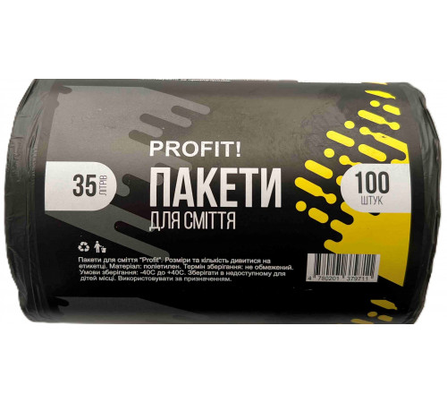 Пакет для сміття Profit 35 л х 100 шт