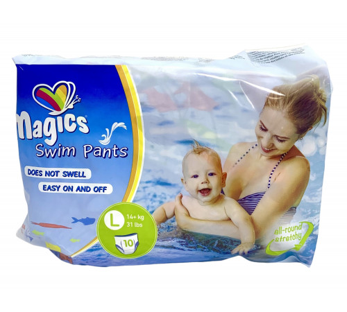Подгузники-трусики для плавания Magics L (14+ кг) 10 шт