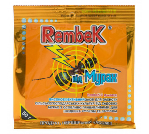 Средство от муравьев Rembek 50 г