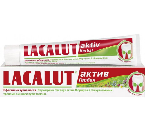 Зубна паста Lacalut aktiv Гербал 75 мл