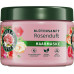 Маска для волосся Herbal Essences Rosenduft 300 мл