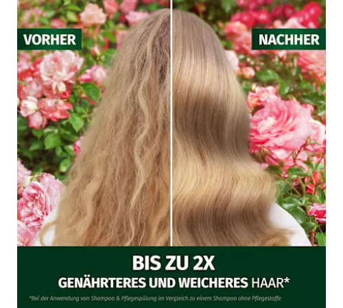 Маска для волосся Herbal Essences Rosenduft 300 мл