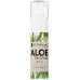 ВВ крем Bell Hypo Allergenic Aloe SPF15 03 Natural 20 г