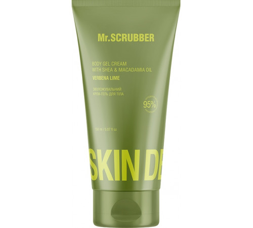 Зволожувальний крем-гель для тіла Mr.Scrubber Skin Delights Verbena Lime 150 мл Зволожувальний крем-гель для тіла Mr.Scrubber Skin Delights Verbena Lime 150 мл