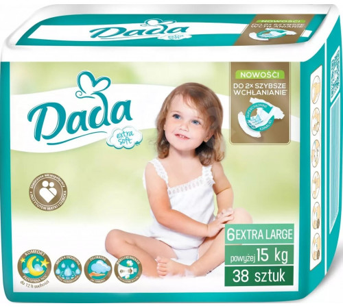 Подгузники детские DADA Extra Soft (6) Extra Large 15+ кг 38 шт