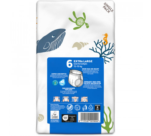 Подгузники-трусики Albert Heijn 6 (15-19 кг) 19 шт