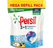 Гелеві капсули Persil 3 in 1 Non Bio 50 шт (ціна за 1 шт)
