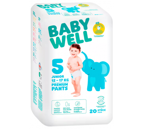 Підгузки-трусики Babywell 5 (12-17 кг) 20 шт