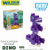 Конструктор Wader Baby Blocks Dino 41496 T-Rex 24 элементов