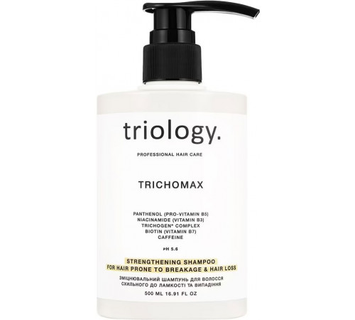 Зміцнювальний шампунь для схильного до ламкості волосся Triology Trichomax 500 мл