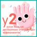 Вологі серветки дитячі Pampers Kids Hygiene 40 шт