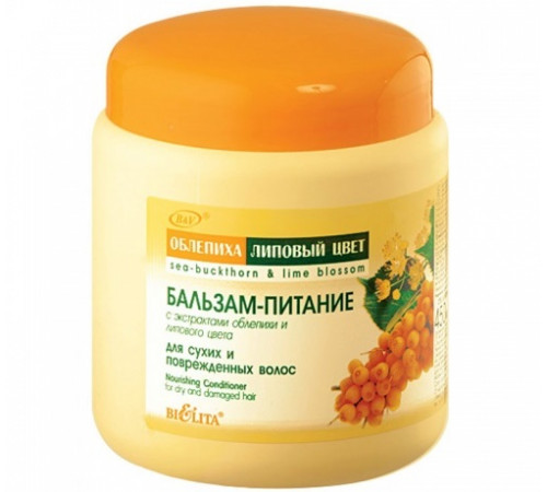 Бальзам-питание Bielita Облепиха и Липовый цвет для Сухих и Поврежденных волос 450 мл