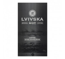 Кофе молотый Lvivska Silver 250 г