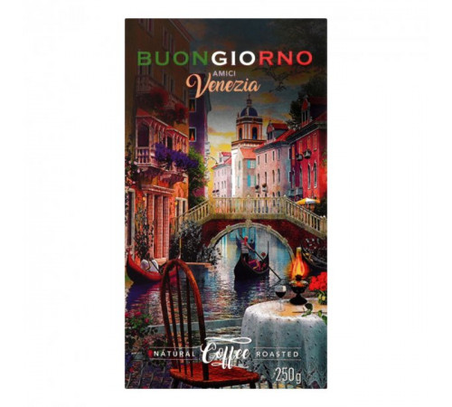Кава мелена Buongiorno Venezia з ароматом Ірландського крему 250 г