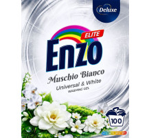 Пральний порошок Deluxe Enzo Elite Muschio Bianco 5.5 кг 100 циклів прання