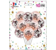 Набір повітряних куль 1212-10-2 Happy birthday 10 х 30 см 10 шт