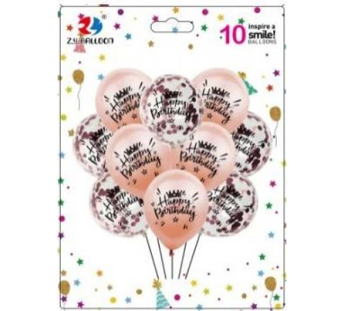 Набір повітряних куль 1212-10-2 Happy birthday 10 х 30 см 10 шт Набір повітряних куль 1212-10-2 Happy birthday 10 х 30 см 10 шт