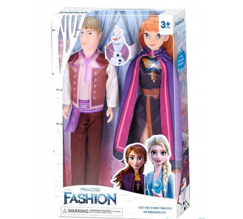 Набір ляльок YF1138P Fashion Princess