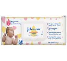 Вологі серветки для дітей Johnson's Baby Extra sensitive 0+ 56 шт