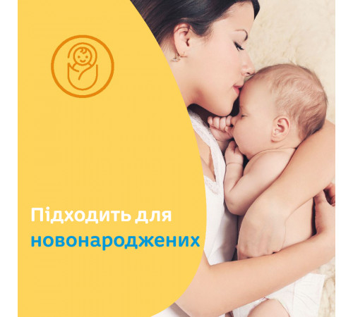 Вологі серветки для дітей Johnson's Baby Extra sensitive 0+ 56 шт Вологі серветки для дітей Johnson's Baby Extra sensitive 0+ 56 шт