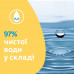 Вологі серветки для дітей Johnson's Baby Extra sensitive 0+ 56 шт