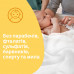 Вологі серветки для дітей Johnson's Baby Extra sensitive 0+ 56 шт