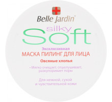 Маска-пілінг для обличчя Belle Jardin Soft Peeling Scrub Вівсяні пластівці 200 мл
