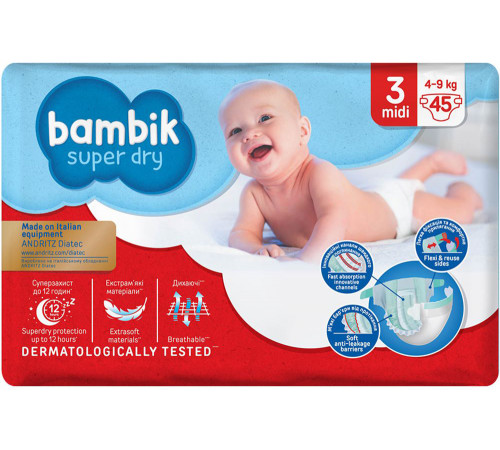 Подгузники детские Bambik Jumbo 3 Midi 4-9 кг 45 шт