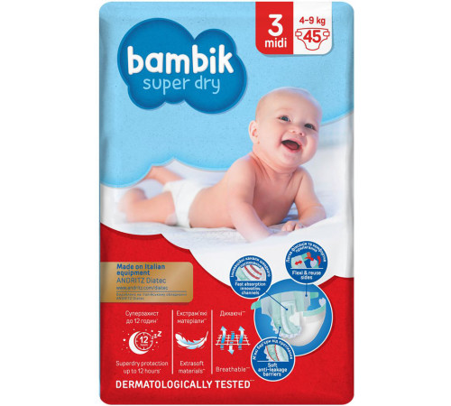 Подгузники детские Bambik Jumbo 3 Midi 4-9 кг 45 шт