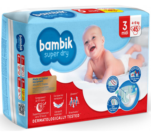 Подгузники детские Bambik Jumbo 3 Midi 4-9 кг 45 шт