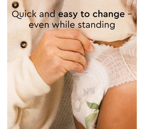 Еко-підгузки-трусики Lillydoo Green 5 (11-16 кг) 22 шт