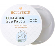Тканевые патчи под глаза Hollyskin Collagen 100 шт