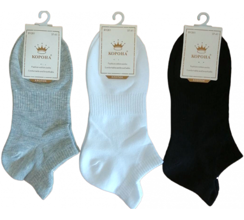 Шкарпетки жіночі Корона ВY261 короткі розмір 37-41