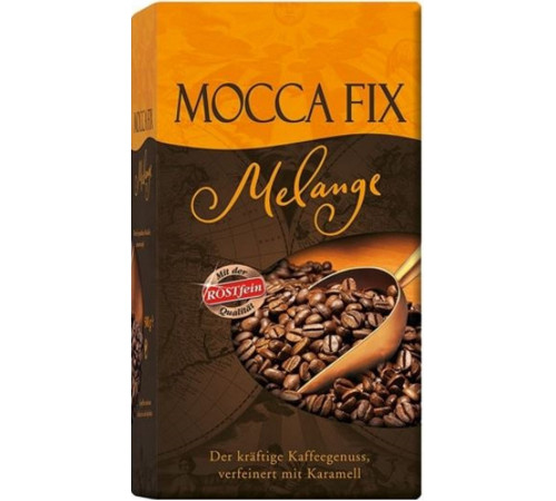 Кофе молотый Mocca Fix Melange 500 г