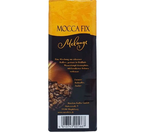 Кофе молотый Mocca Fix Melange 500 г