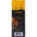 Кофе молотый Mocca Fix Melange 500 г