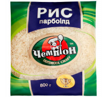 Рис пропарений довгозернистий Чемпіон 800 г