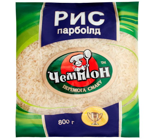Рис пропарений довгозернистий Чемпіон 800 г