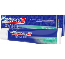 Зубная паста Blend-a-med 3D White Нежная мята 3в1 100 мл