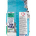 Стиральный порошок Denkmit Vollwaschmittel Sense of Freshness 1.3 кг 20 циклов стирки
