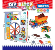 Конструктор 336-9 DIY Block Series 188 деталей