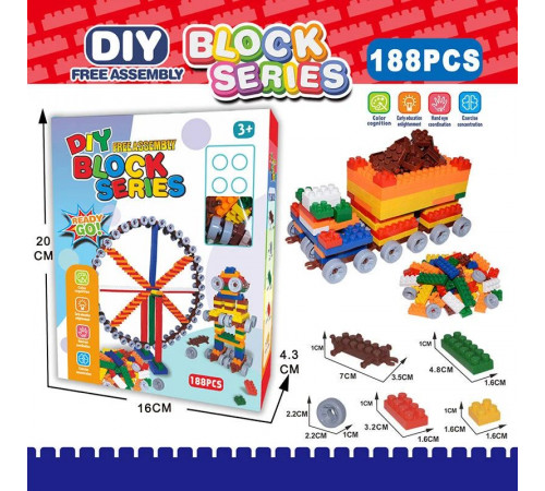 Конструктор 336-9 DIY Block Series 188 деталей