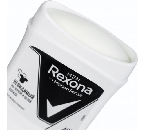 Дезодорант-антиперспірант stick Rexona Невидимий на чорному і білому 50 мл