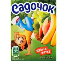 Сік Садочок Мультифрукт 0.2 л